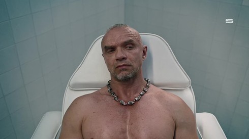 Смотреть
