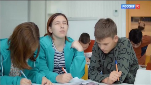 Смотреть