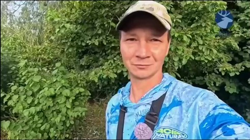 Смотреть