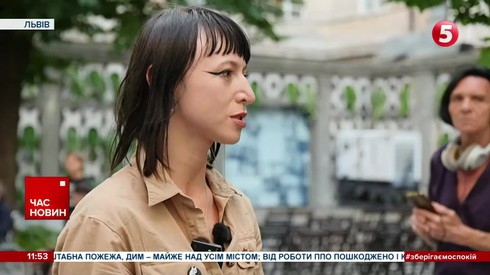 Смотреть