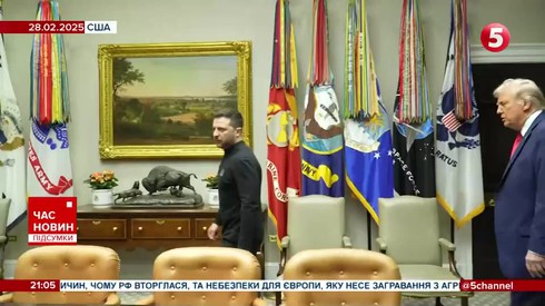 Смотреть