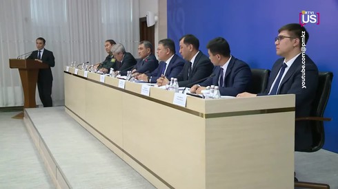 Смотреть