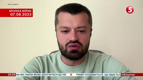Смотреть