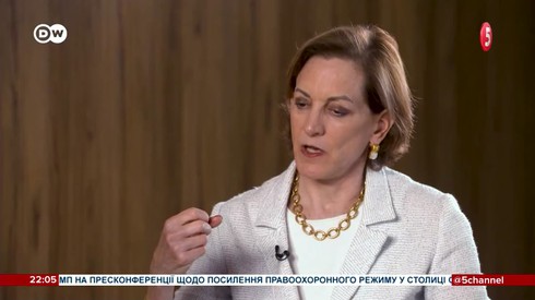 Смотреть