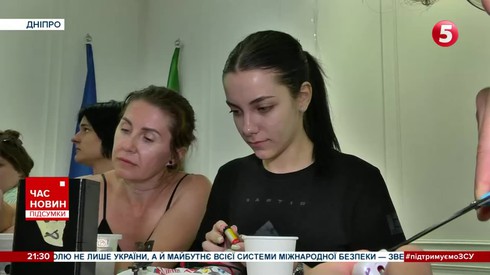 Смотреть