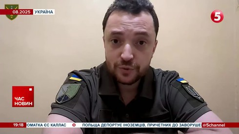 Смотреть