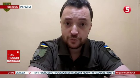 Смотреть