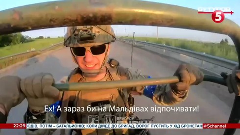 Смотреть