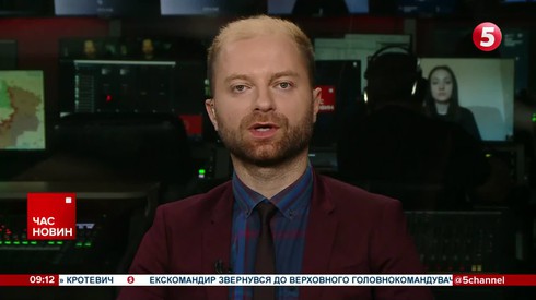 Смотреть