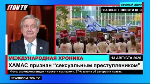 Смотреть