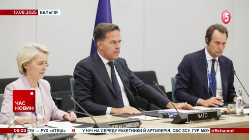 Смотреть