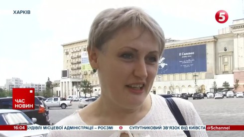 Смотреть