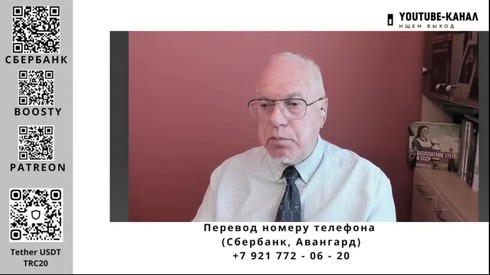 Смотреть