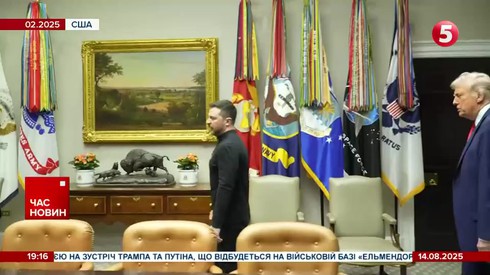 Смотреть