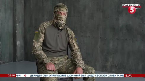 Смотреть