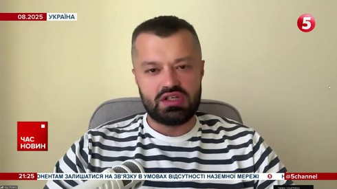 Смотреть