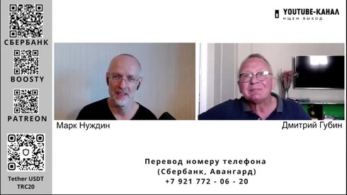 Смотреть