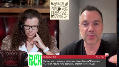 Смотреть