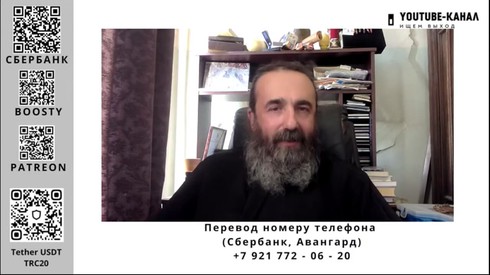 Смотреть