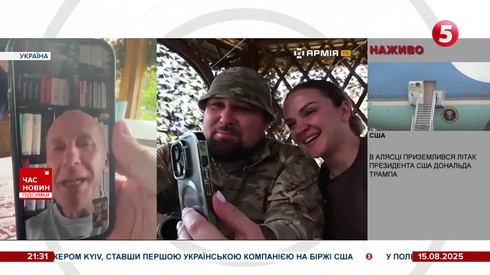 Смотреть