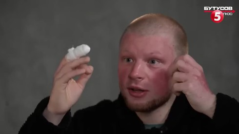 Смотреть