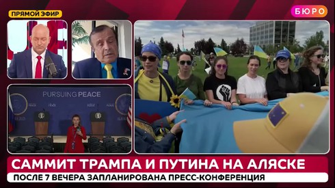Смотреть