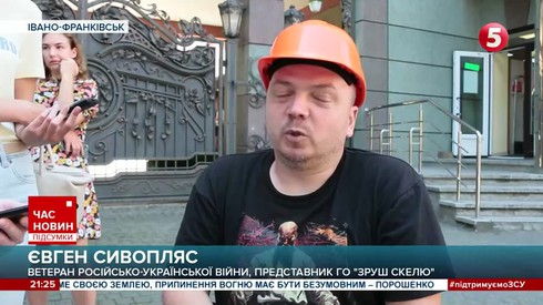 Смотреть