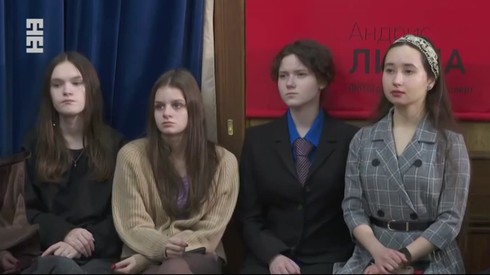 Смотреть