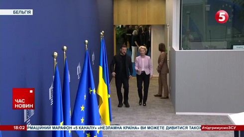 Смотреть