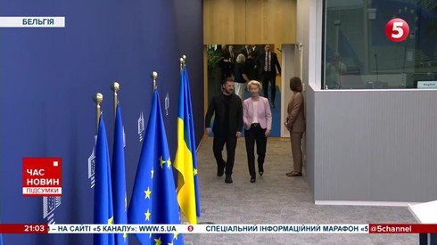 Смотреть