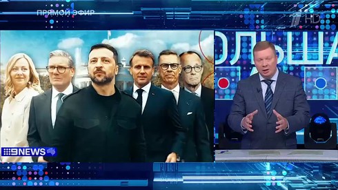 Смотреть