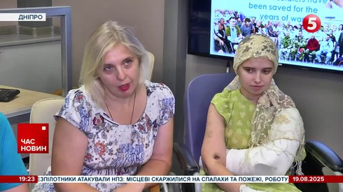 Смотреть