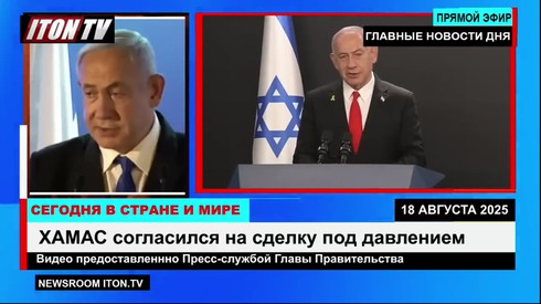 Смотреть