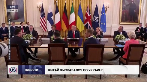 Смотреть