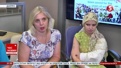 Смотреть