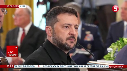 Смотреть