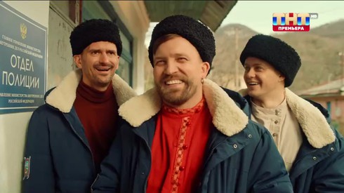 Смотреть