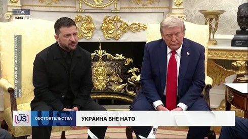 Смотреть