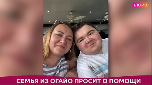 Смотреть