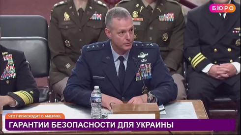 Смотреть