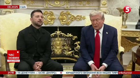Смотреть