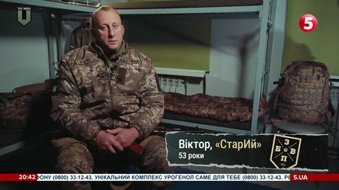 Смотреть