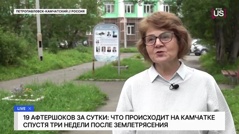 Смотреть