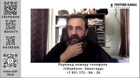 Смотреть