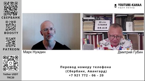 Смотреть