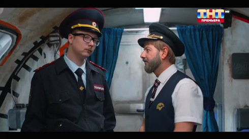 Смотреть