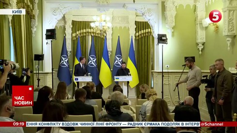 Смотреть