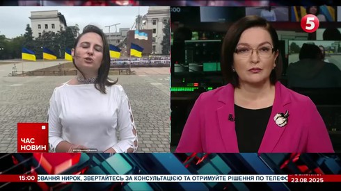 Смотреть