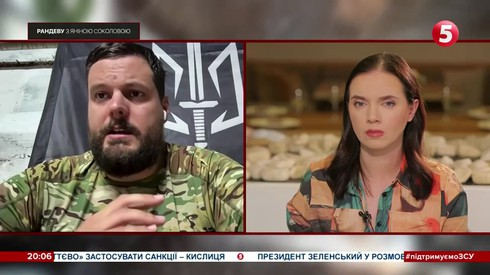 Смотреть