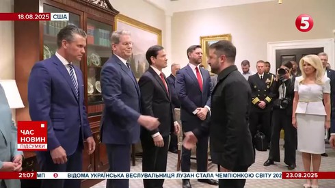 Смотреть